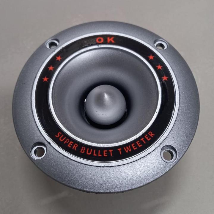 4 Inch Tweeter Dome Speaker 75W Tweeter Horn Speaker 4 Ohms Tweeter 12V 4 Inch 75W Dome Tweeters For Amplifier Home Theater Car Audio Amplifier