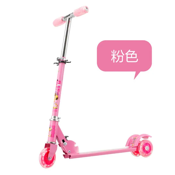 Scooter%202028%20V4%20-%20Multicolour%20-%20Image%207