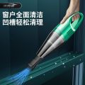 Car Wireless Vacuum Cleaner Powerful High Power Large Suction Mini Handheld Vaccuum for Vehicle Household Indoor Small. 