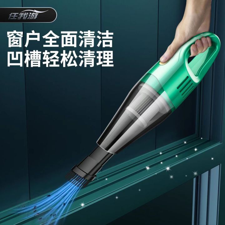 Car Wireless Vacuum Cleaner Powerful High Power Large Suction Mini Handheld Vaccuum for Vehicle Household Indoor Small