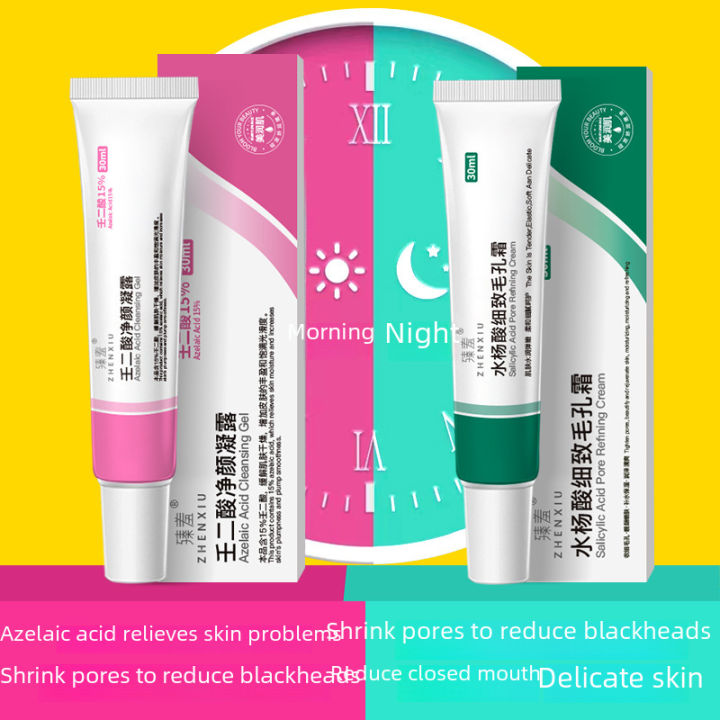 Shame 15% Azelaic Acid Gel Shrink Pores Cleansing Cream Pore Cleanser Salicylate Acne Treatment Cream Acne Removal
