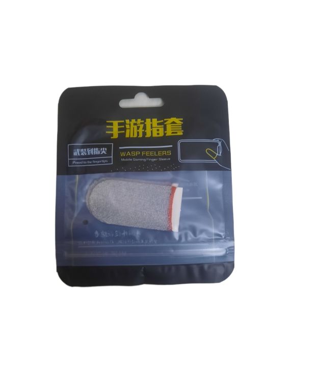 2%20Pairs%20(4%20Pieces)Finger%20Sleeves%20for%20Gaming%20Mobile%20Game%20Controllers%20Finger%20Thumb%20Sleeves%20Set,%20Anti-Sweat%20Breathable%20Seamless%20Touchscreen%20Finger%20Covers%20Silver%20Fiber%20for%20Phone%20Games%20PUBG%20-%20Image%206