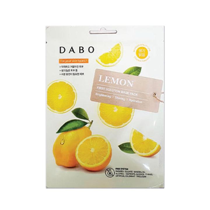 DABO First Solution Mask Pack Lemon