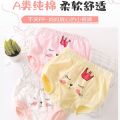 Children's Underwear Girls' Pure Cotton Bulky Underpants Children Triangle Shorts Cotton Soft Breathable Baby Underwear Women. 