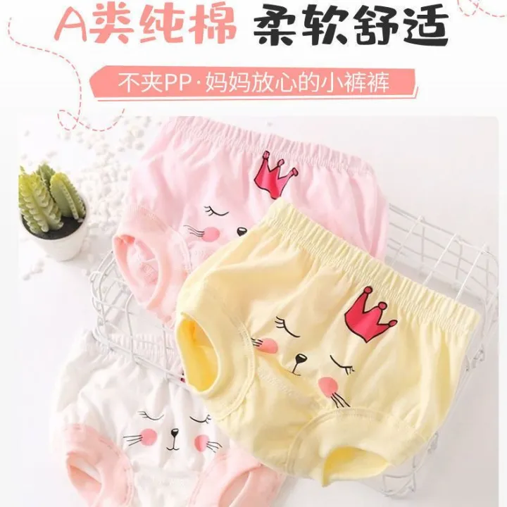 Children's%20Underwear%20Girls'%20Pure%20Cotton%20Bulky%20Underpants%20Children%20Triangle%20Shorts%20Cotton%20Soft%20Breathable%20Baby%20Underwear%20Women%20-%20Image%208