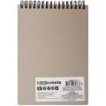 Mont Marte Discovery Sketch Book 190gsm A5. 