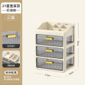 Drawer-Style Desktop Storage Box Office Desk Work Desk Organizer Stationery Cosmetic Shelf Locker Hao. 