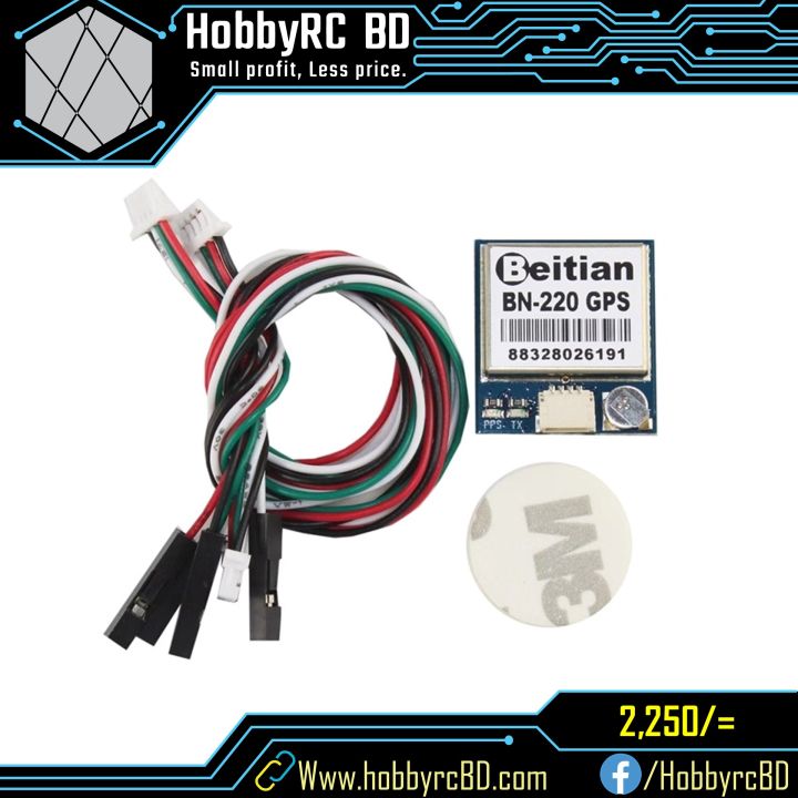 Beitian BN220 G P S Module for FPV Racing