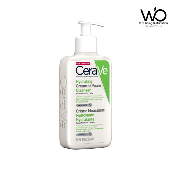 CeraVe Hydrating Cream to Foam Cleanser 236ml (Made in UK)