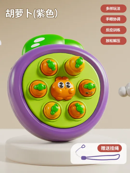 Children's%20large%20whack-a-mole%20fishing%20table%20toys%20multifunctional%20baby%20doll%20smashing%20gopher%20game%20machine%20color%20box%20wholesale%20-%20Image%208