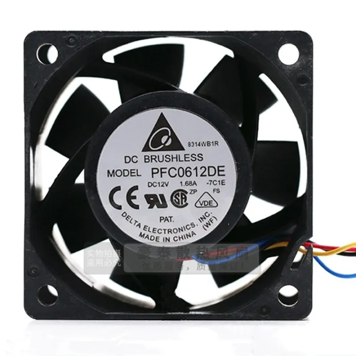 New%20Pfc0612de%2012v%201.68a%206038%206cm%204-Wire%20High%20Speed%20Violent%20Cooling%20Server%20Fan%20-%20Image%204