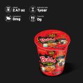Samyang Hot Chicken Flavor Ramen (2X Spicy) 70g. 