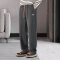 Men's Athletic Sweatpants Loose Fit Pants Joggers for Men with Pockets, Open Bottom Drawstring , Gray, S. 