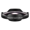 37MM 0.3X HD Ultra Wide Angle Fisheye Lens with Hood Replacement for Camcorders. 