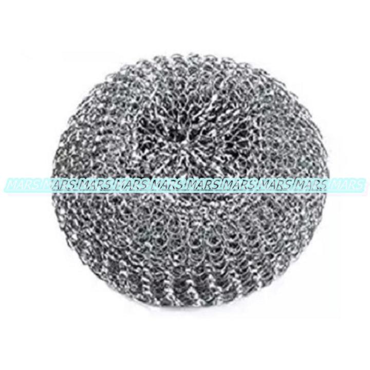 Steel Mazoni/Steel Scrubber/ Scrubber for Dish Wash/Steel Majuni  1pis