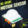 HC-SR501 PIR Motion Detector Module. 
