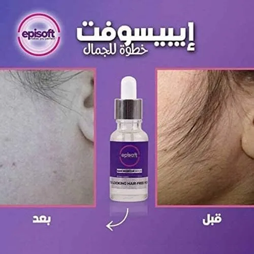 Episoft%20Hair%20Removal%20Inhibitor%20Serum-%2030%20ML%20-%20Image%206