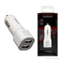 Dual Port USB 2.1A and 1A High Speed Quick Charging Car Charger - White.