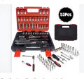 Lite weight most useful & Professional 53 pcs Repair Car Tools Box. 