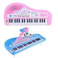 37 Key Electric Plug & Play Piano Great Multi-Function Musical Keyboard With Different Tone and Beats, Record & Microphone option -Qm-3758.