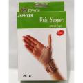 Wrist Brace with Thumb Support BD. 