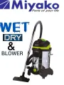 Miyako (Wet/Dry/Blower) Vacuum Cleaner, MVC-1625L.
