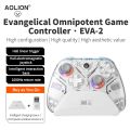 Aolion K10 Gaming Controller With Charging Dock RGB Wireless Gamepad Hall Effect Joystick Trigger For Nintend Switch/PC/Phone.