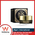 AILKE 8k Plus 10X Whitening Night Cream 20gm. 