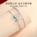 New Rupert Tears Couple Bracelet Valentine's Day Gift Fashion Small Fresh Blue Tears Bracelet for Men and Women.
