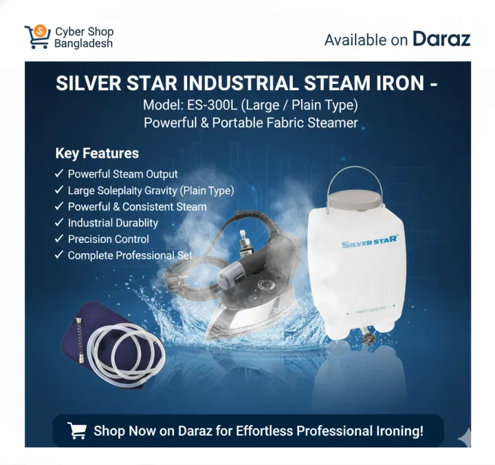 Professional%20Garments%20Steam%20Iron%20ES-300%20Large%20%7C%20Silver%20Star%20Fabric%20Garment%20Steamer%20%7C%20Clothes%20Steam%20Iron%20-%20Image%204