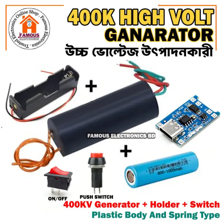 DC%203V-6V%20bis%20400kV%20400000V%20Step%20up%20Power%20Module%20High%20Voltage%20Generator%20-%20Image%202
