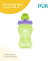 PUR Flip Flap Straw Cup 8oz./250ml.  - (9005). 