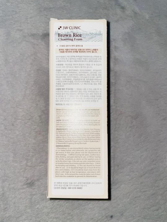3W%20Clinic%20Brown%20Rice%20Foam%20Cleansing%20-%20100ml%20-%20Image%203