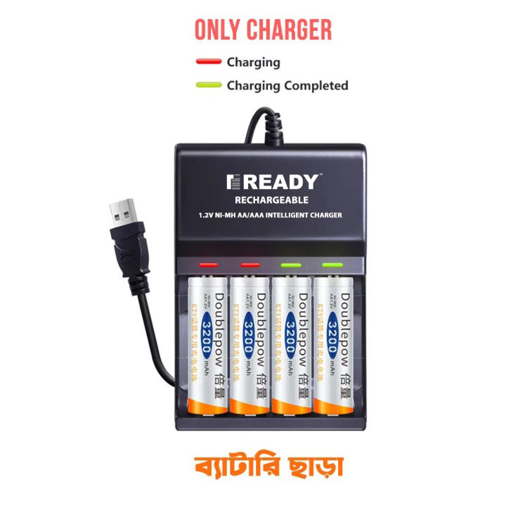 READY%20RE83%20INTELLIGENT%204-Slot%20USB%20Quick%20Battery%20Charger%20for%201.2V%20Size%20AA%20AAA%20Batteries%20-%20Image%203