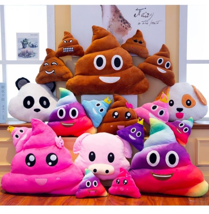 1PC Creative Super Poop Stuffed Plush Toy Funny Cute Face Expression Shit Doll for Children Kids Birthday Christmas Gifts