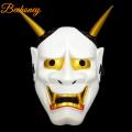 Hallowmas Horror Spoof Mask Japanese Prajna Ghost Cartoon Lanling King Mask for Cosplay Decoration. 