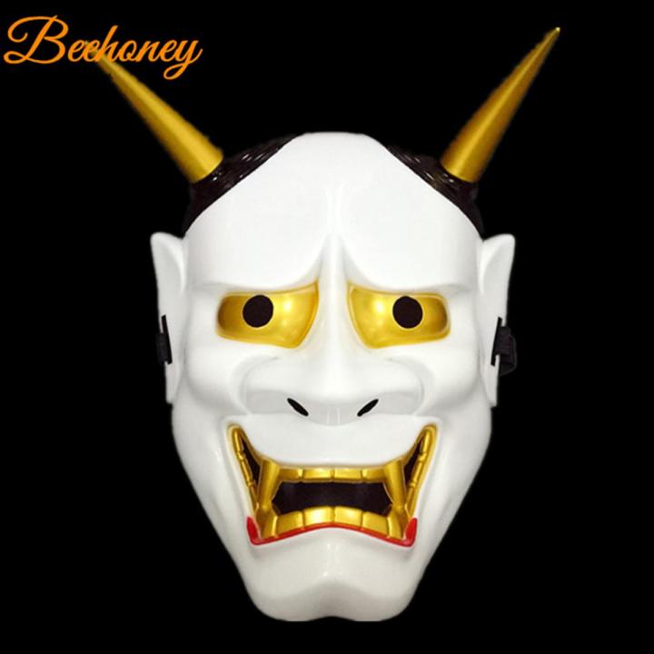 Hallowmas Horror Spoof Mask Japanese Prajna Ghost Cartoon Lanling King Mask for Cosplay Decoration
