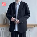 Official Suit Male College Student School Uniform Suit Suit Set Business Attire High School Student Youth Leisure Suit Full Set. 