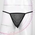 Sexy Stylish & Fashionable Mens Low Rise Briefs Thong Underpants Lingerie From Charu Closet / T-Back Panties Shorts Underwear Funny Thongs For Mens With Premium Packaging (Free Size). 