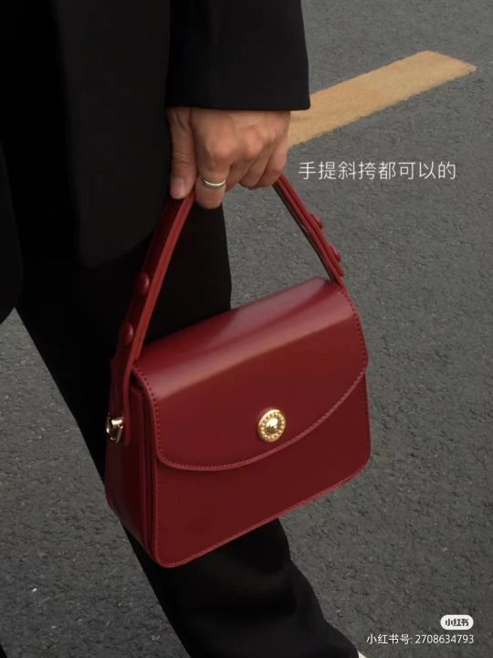 Red%20Fashion%20Retro%20Sense%20Handbag%20Small%20Square%20Bag%202023%20New%20Niche%20Premium%20Bag%20Female%20Bride%20One%20Shoulder%20Crossbody%20Bag%20-%20Image%206