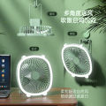 New desktop fan, USB fill light fan, dormitory portable hanging ceiling fan, multi-function charging and plugging. 