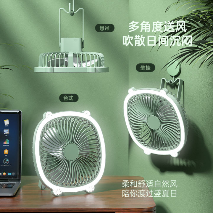 New%20desktop%20fan,%20USB%20fill%20light%20fan,%20dormitory%20portable%20hanging%20ceiling%20fan,%20multi-function%20charging%20and%20plugging%20-%20Image%204