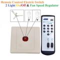 Remote Control Electric Switch Light & Fan Speed Regulator. 