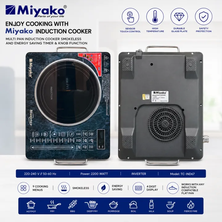 Miyako%20TC-IND67%20Induction%20Cooker%202200W%20%7C%20Sensor%20Touch%20%7C%209%20Cooking%20Menus%20%7C%20Smokeless%20Energy%20Saving%20-%20Image%205