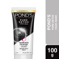 Pond's Face Wash Pure Detox Pollution Clear with Activated Carbon 100ml | Bangladesh. 