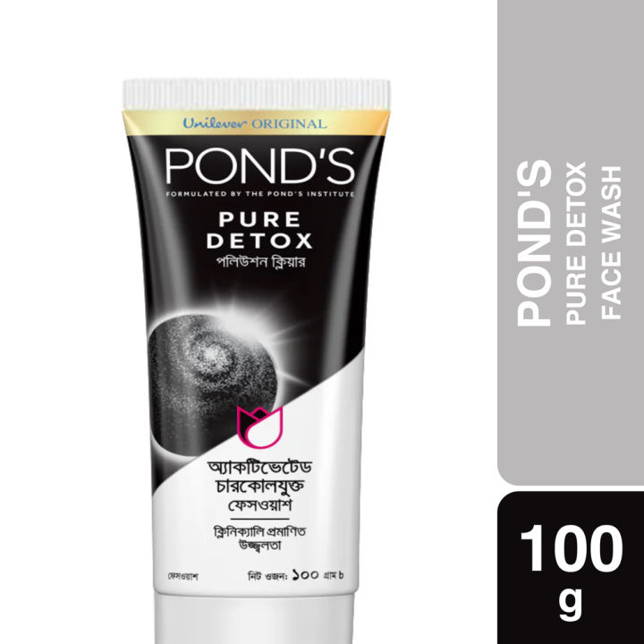 Pond's%20Face%20Wash%20Pure%20Detox%20Pollution%20Clear%20with%20Activated%20Carbon%20100ml%20%7C%20Bangladesh%20-%20Image%207