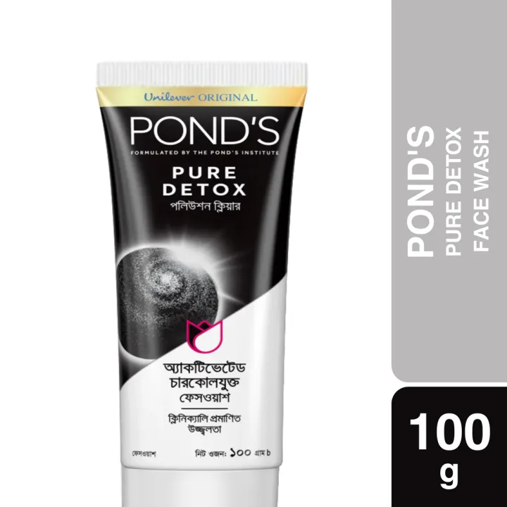 Pond's%20Face%20Wash%20Pure%20Detox%20Pollution%20Clear%20with%20Activated%20Carbon%20100ml%20%7C%20Bangladesh%20-%20Image%207