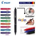 Pilott FriXion Ball Clicker Eraseable Gel Ink Rollerball Pen 0.5mm / 0.7mm.