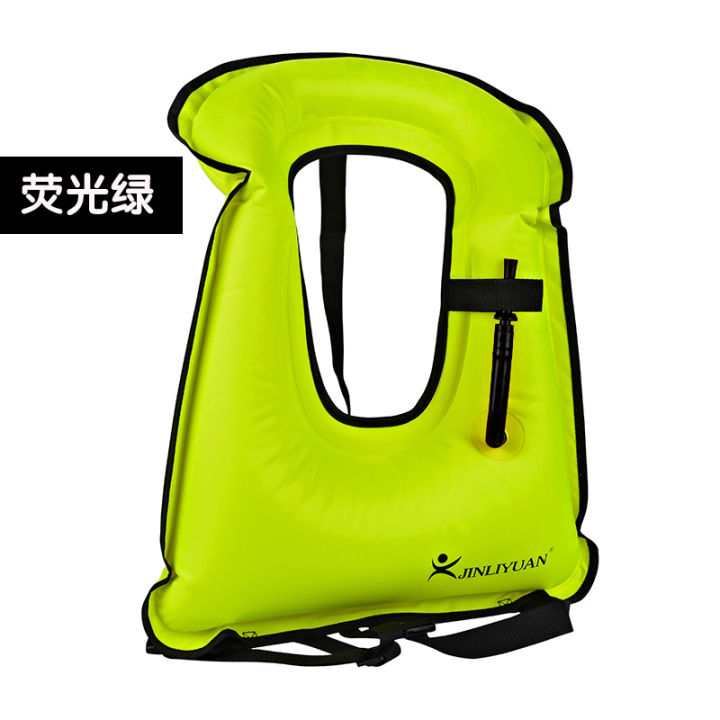 Snorkeling%20life%20jacket%20Inflatable%20Snorkeling%20Vest%20Swimming%20Snorkeling%20Equipment%20Swimming%20Life%20Jacket%20Inflatable%20Floating%20Vest%20-%20Image%206