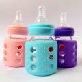 New Born Baby Small Glass Feeder Bottle With Silicone Cover-60 ml. 
